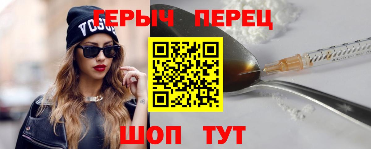 Марихуана  Вход с VPN  Меф МЯУ МЯУ кристаллы  Мефедрон  Лесосибирск  LSD-25  Гашиш  КОКАИН 