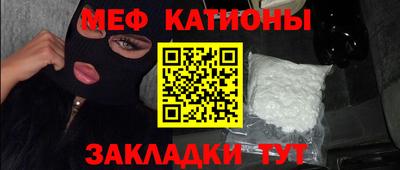 МДМА Ирбит