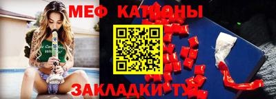 марки lsd Ипатово