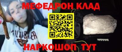 альфа пвп Изобильный