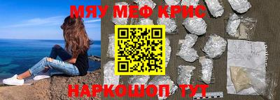 марки lsd Ипатово