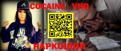 марки lsd Ипатово
