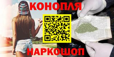 альфа пвп Изобильный
