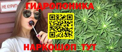 МДМА Ирбит