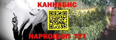 МДМА Ирбит