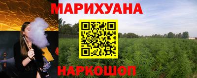 альфа пвп Изобильный