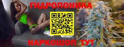 МДМА Ирбит