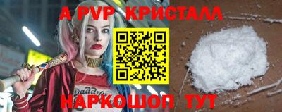 МДМА Ирбит