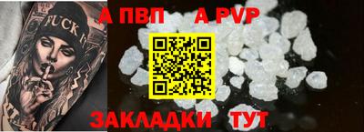 марки lsd Ипатово