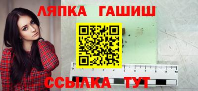 МДМА Ирбит