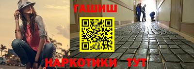 МДМА Ирбит