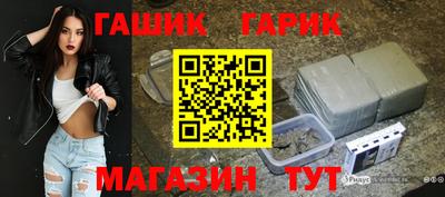 МДМА Ирбит