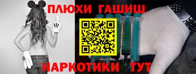 МДМА Ирбит