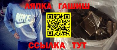 альфа пвп Изобильный