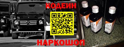 МДМА Ирбит