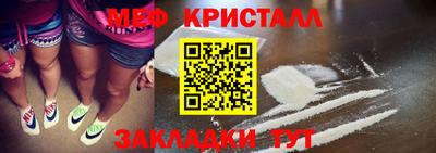 марки lsd Ипатово