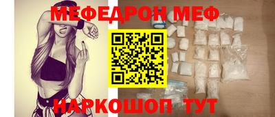 альфа пвп Изобильный