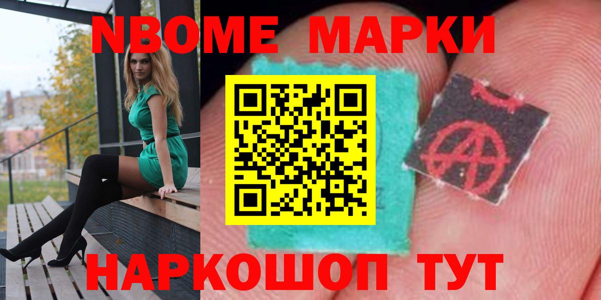 Лсд 25 экстази  ЛСД экстази кислота  Вход с VPN  Лесосибирск  ЛСД экстази кислота 